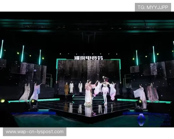 电竞文化节开启：融合音乐、潮流与科技的娱乐盛宴，电竞文化节策划案