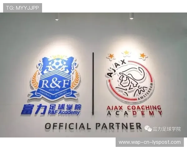 国际乒乓球俱乐部联盟推进青训数据化管理，国际乒乓球联合会在哪里成立